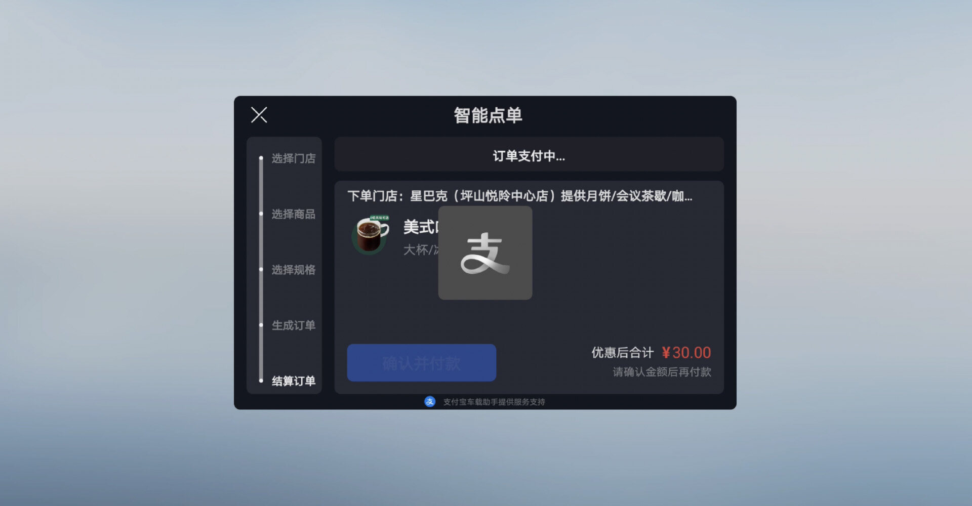 加拿大28微信群N8L x 支付宝